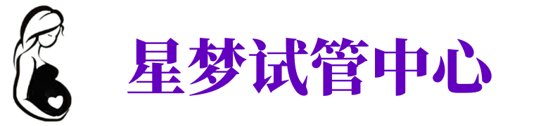 昆明试管供卵电话_昆明供卵中心（无需等待）